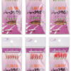 6 Hooks Luminous Bionic Fish Skin SABIKI Hook Set