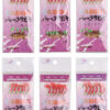 6 Hooks Luminous Bionic Fish Skin SABIKI Hook Set