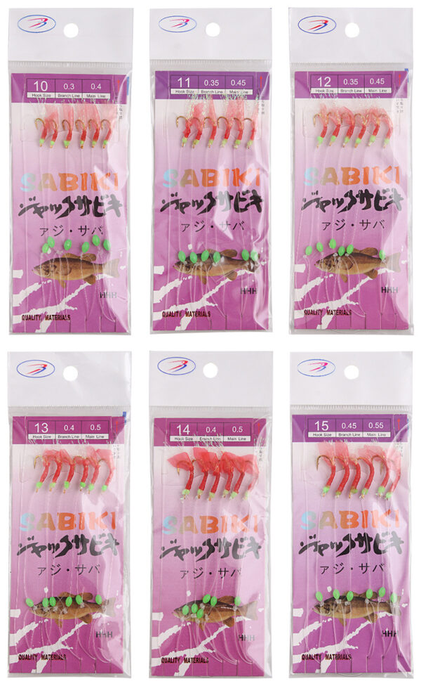 6 Hooks Luminous Bionic Fish Skin SABIKI Hook Set