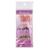 6 Hooks Luminous Bionic Fish Skin SABIKI Hook Set