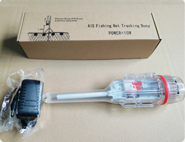 AIS Buoys 100i 4000mAh battery