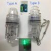 Factory OEM Underwater Deep Drop Fishing Bait Light