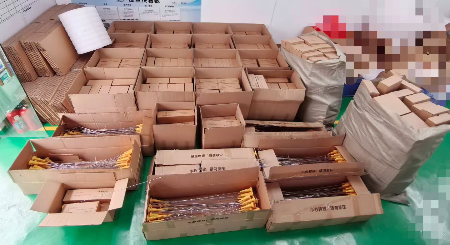 ABOUT US-Underwater Fishing Lights & AIS Fishing Buoys Manufacturer ABOUT US-Underwater Fishing Lights & AIS Fishing Buoys Manufacturer